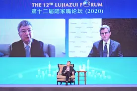 朱民：数字货币发展是今后人民币国际化的一个重要领域和渠道图片