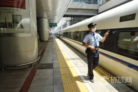 北京西站出站客流大幅度下降，部分车次仅有个位数旅客出京图片