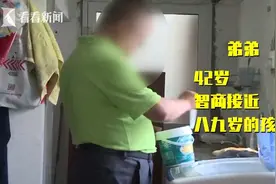 十多年相依为命！一场车祸让本就困难的“老男孩”兄弟雪上加霜图片