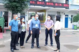 玉成街道：迅速贯彻落实东部新区疫情防控工作决策部署图片