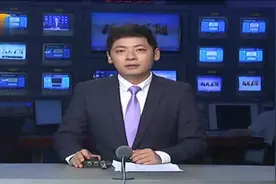 【清风益阳·党风廉政建设在路上】资阳区长春镇：当好脱贫攻坚“裁判”的“监督员”视频封面
