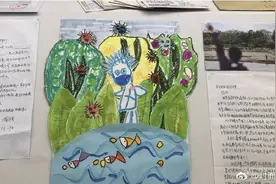 抗疫医生三岁女儿手工画：“如果我是一条鱼就可以游过去见你了”图片