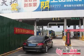京沪高速公路蒙阴收费站入口6月19日开通图片