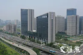 开创新纪元，筑梦新征程 华润苏果新总部落户南京天合广场图片