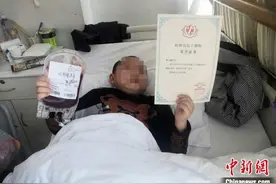 7岁男孩捐献造血干细胞救母：“能救妈妈，我不害怕”图片