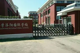 13岁女生宿舍被六名同学扇耳光？学校：定性为校园欺凌，但未调查出是否扇耳光图片