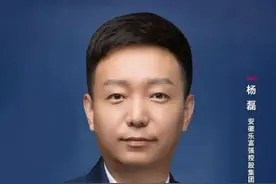 杨磊：乐富强的快慢之道图片