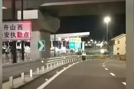 舟山一跨海大桥发生涡振致封桥，专家现场查勘视频封面