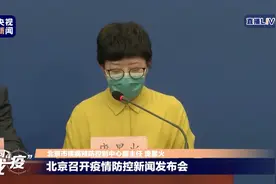 警惕！北大国际医院1名护士确诊；10名餐馆员工确诊，涉及两家餐厅图片