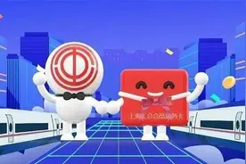 下周起，最高补贴240元的卡卡出行补贴报名、卡卡权益日0元抢&1元购…都！来！了！图片