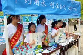 泉水叮咚响 济南十亩园小学的萌娃们喊你来节水保泉图片