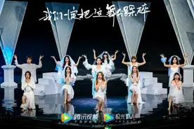 《炙热的我们》再迎淘汰赛 上位团优先挑选对手图片