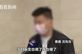 指标超1200倍！小伙健身三天尿液变成酱油色 医生和他都傻眼了图片