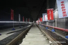 轨交15号线全线长轨贯通 附线路走向图图片