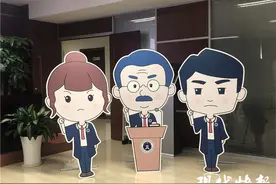 “南京律师”主题微信表情包首发，你最爱哪个？图片