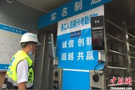 探访上海5G智慧工地：助复工复产更安全图片