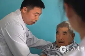 健康扶贫出硕果 援黔医疗让贫困地区患者享受优质医疗服务图片