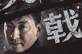 《三叉戟》虽好，“小雪”惹人厌，为何精品剧中总有令人诟病的角色？图片