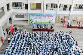 共筑毒品防线、构建平安校园！青少年毒品预防教育活动走进梅州平远实验小学图片