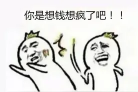 落网！姐弟俩操纵“卡片招嫖”，竟发展20多名“骨干”图片