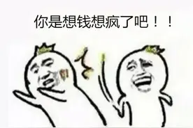 落网！姐弟俩操纵“卡片招嫖”，竟发展20多名“骨干”图片