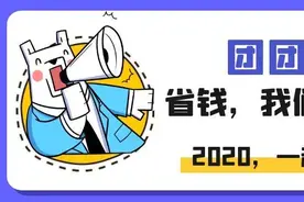推介 || 周末省钱攻略大合集！这里有你要的吃喝玩乐大合集！够不Go图片
