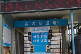 上海移动试点工地5G网络全覆盖，计划年内开通超1万个基站图片