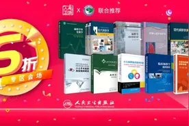 6种电解质紊乱的心电图表现，你都见过吗？图片