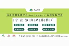 【脱贫攻坚▪奋进之星】“妈妈校长吴宝玉”：20年100余万资助200多名贫困学生图片