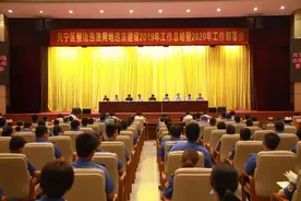 兴宁区整治“两违”工作荣获城区、开发区第一名的佳绩！图片