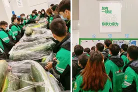 叮咚买菜今年首批大学生入职，新手能做好生鲜电商这门“难做的生意”吗图片