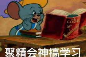 雨刮器的养护方法，99%的司机都不知道图片