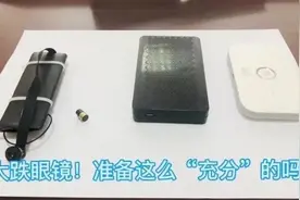 “黑科技”驾考作弊？男子考场被抓现行，禁考一年图片