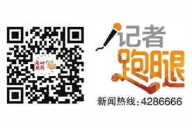 刘先生乘坐公交车时袋子从窗口滑落 里面装着6000元学费 谁捡到了这个绿色环保袋？图片