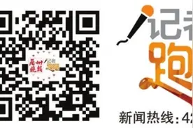 刘先生乘坐公交车时袋子从窗口滑落 里面装着6000元学费 谁捡到了这个绿色环保袋？图片