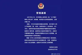 警方回应“儿子殴打病床上的父亲”：依法行政拘留图片