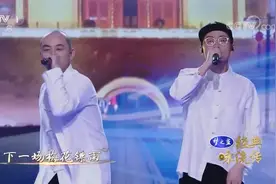 经典咏流传：黑撒乐队飙陕西话演绎《醉长安》，整场表演酣畅淋漓视频封面