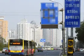 北京将集中调整14条公交线，削减重复线路图片