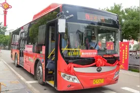 1元直达！魏家坡景区至洛阳市区公交专线开通！图片