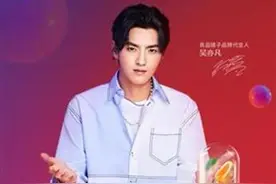 100万家长抢购，众多明星妈妈推荐，618当天这家零食企业销售破5亿图片