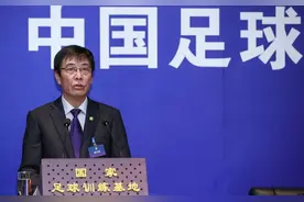 中超开赛受制于四大因素 足协高层曾同姚明沟通：复杂程度远超CBA图片