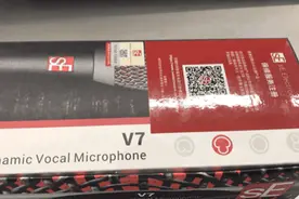 sE V7 居然有假货？sE官方教你辨真假图片