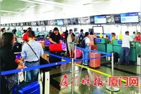 航企出揽客新招“周末随心飞”成爆款图片