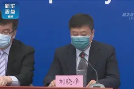 北京19日新增新冠肺炎确诊病例22例 最小仅1岁视频封面