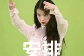 美人计 | 为什么你买染发剂在家染，效果总是那么土图片