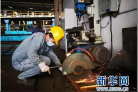 外媒：这种金属或取代黄金成避险工具图片
