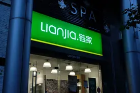 一言不合就抵制！中介联手围剿“全民经纪人”，地产商不乐意了图片