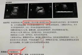 11岁娃130斤，竟是重度肝硬化！身体这些“求救”信号要警惕……图片