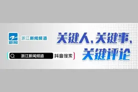 危险！多人中毒紧急就医！这种“美食”勿采勿买勿食用图片