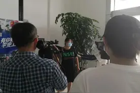 有人获刑3年！只因办了这本“消防职业资格证书”图片